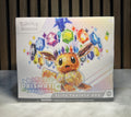 Pokemon Prismatic Evolutions ETB
