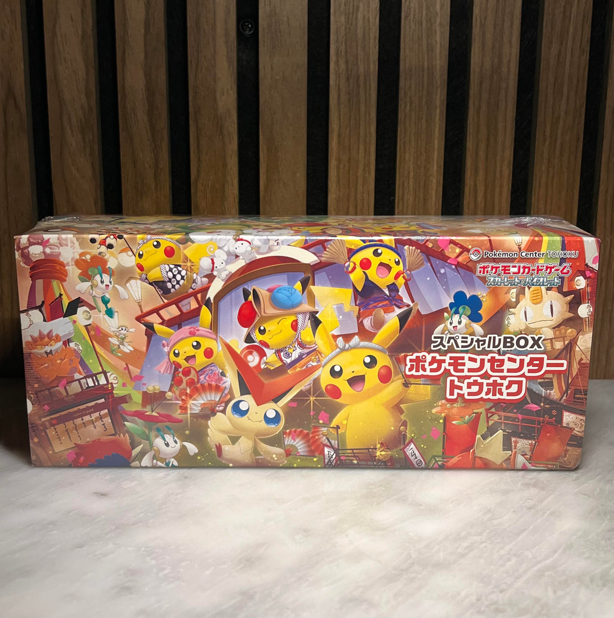 Pokémon Center Tohoku Special Box