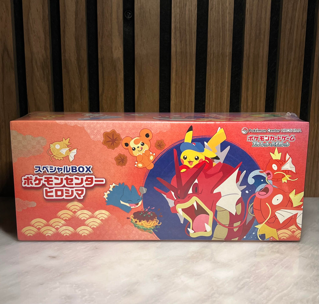Pokémon Center Hiroshima Special Box
