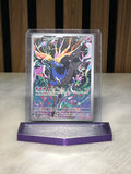Xerneas