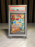 Keldeo EX