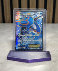 Kyogre EX